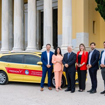 Το Freenow στηρίζει περαιτέρω το Χαμόγελο του Παιδιού