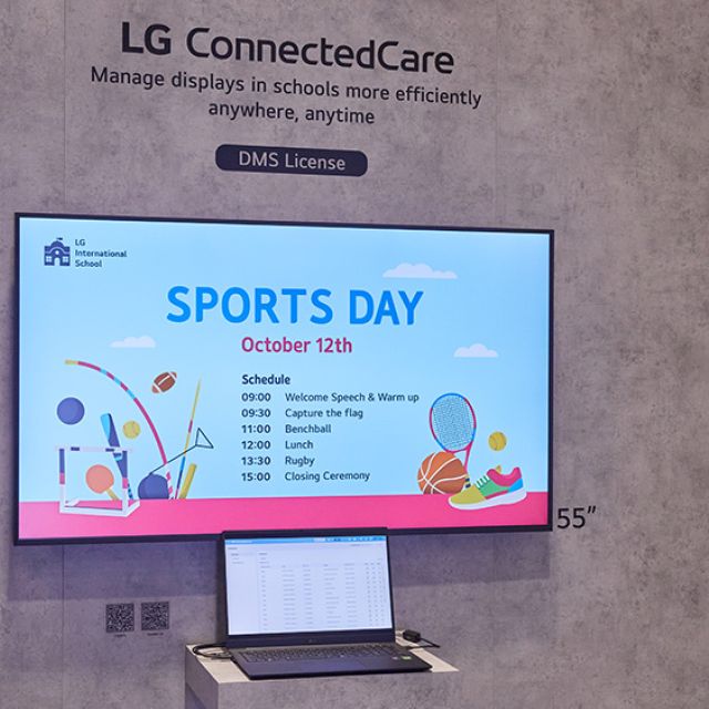 LG CreateBoard: Διαδραστική οθόνη για καινοτόμες λύσεις στην εκπαίδευση