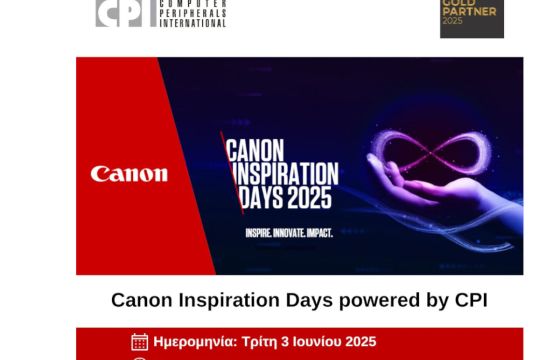 Σήμερα τα Canon Inspiration Days 2025 από την CPI SA!