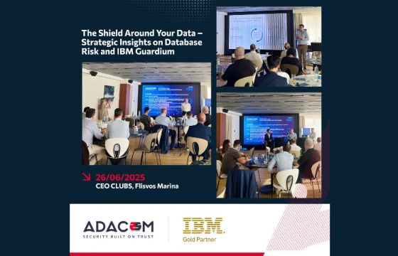 Με επιτυχία ολοκληρώθηκε το Executive Roundtable από Adacom και IBM