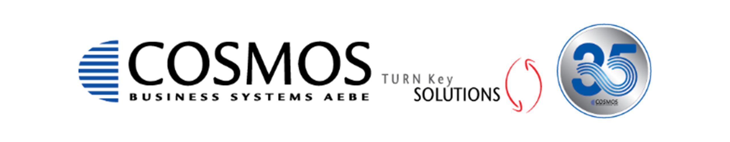 Η Cosmos Business Systems θωρακίζει τα συστήματα του ΟΠΕΚΑ