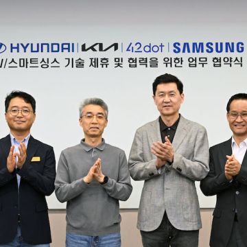 Η Samsung Electronics συνεργάζεται με Hyundai και Kia
