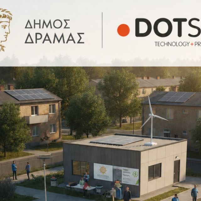 Η DOTSOFT αντιμετωπίζει την ενεργειακή φτώχεια στη Δράμα