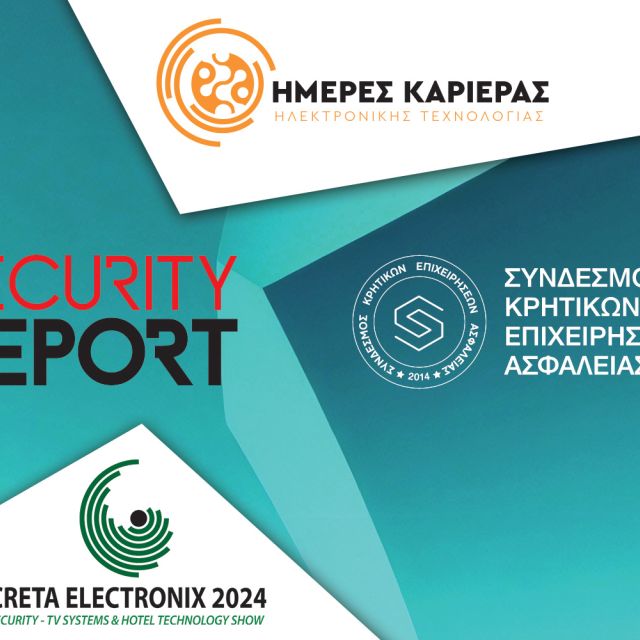 Ολοκληρώθηκε με επιτυχία η Creta Electronix 2024 – Σήμερα οι ΗΜΕΡΕΣ ΚΑΡΙΕΡΑΣ Ηλεκτρονικής Τεχνολογίας