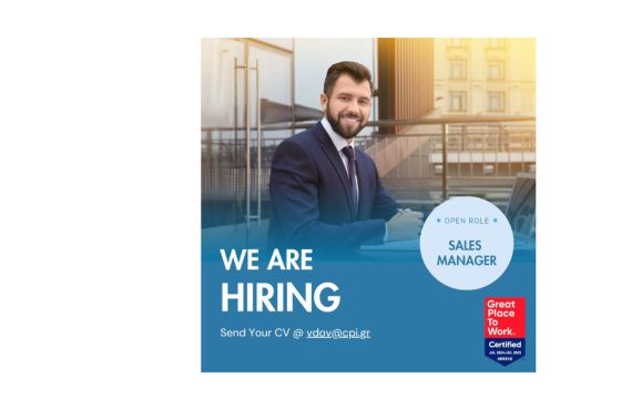 Θέση εργασίας Sales Manager για την CPI SA