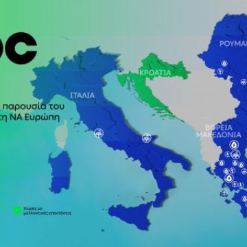 Ο Όμιλος ΔΕΗ επεκτείνεται στην Βουλγαρία με φωτοβολταϊκό σταθμό