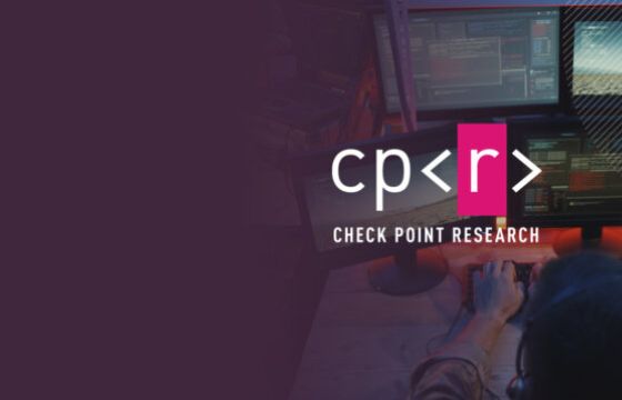 Το πιο διαδεδομένο malware για τον Ιούνιο από την CPS