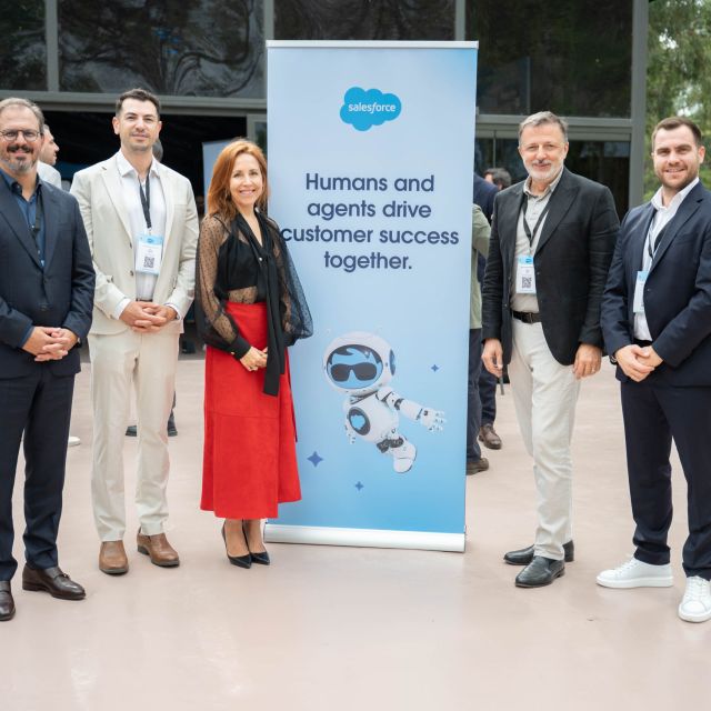 Η Salesforce φέρνει φωνητικούς agents στην Ελλάδα
