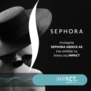 Τα Sephora επέλεξαν EINVOICING της Impact