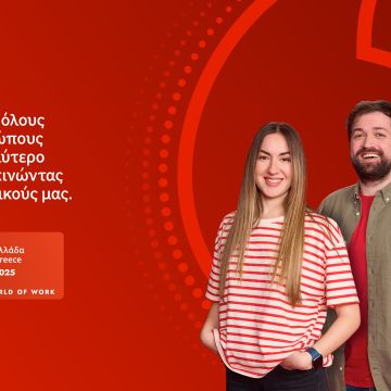 Η Vodafone Ελλάδας πιστοποιείται ως κορυφαίος εργοδότης