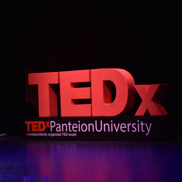 Επιστρέφει το TEDxPanteionUniversity