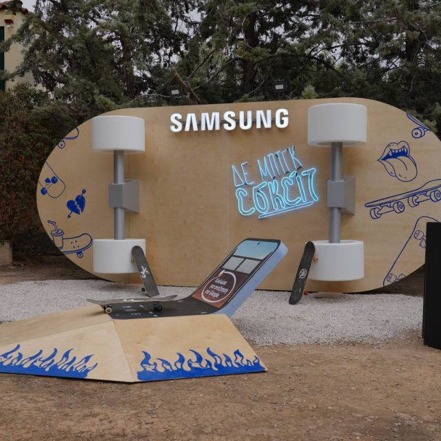 H Samsung έφερε το Galaxy AI στο Πανελλήνιο Πρωτάθλημα Skateboard