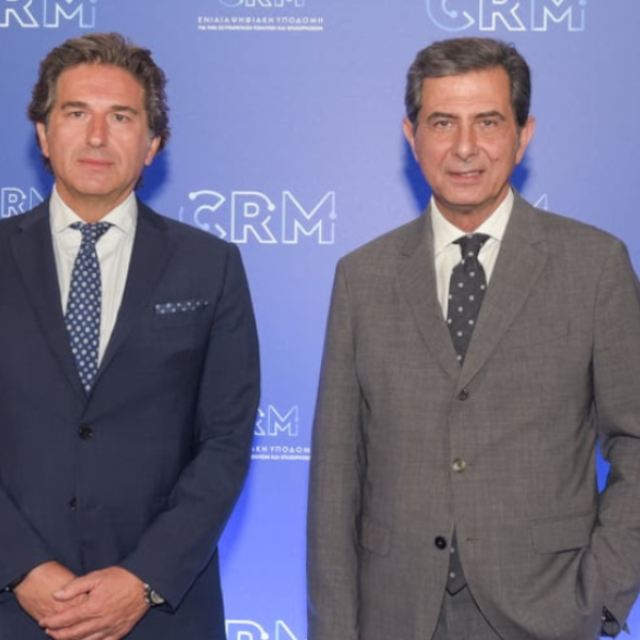 Το Ενιαίο CRM άνοιξε τη συζήτηση για το ψηφιακό κράτος στη Θεσσαλονίκη