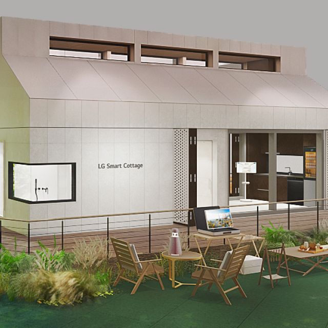 Η LG παρουσιάζει το LG Smart Cottage