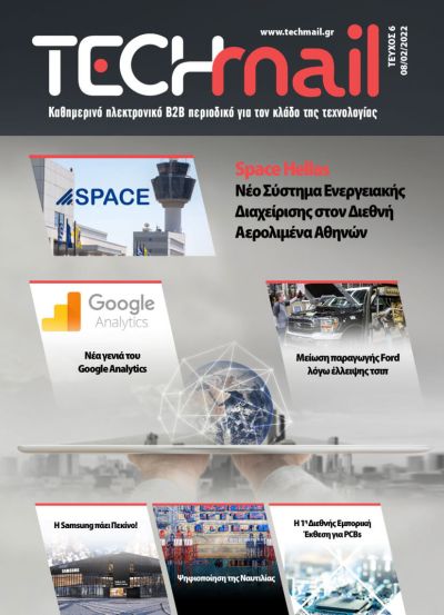 ΤΕΥΧΟΣ 06