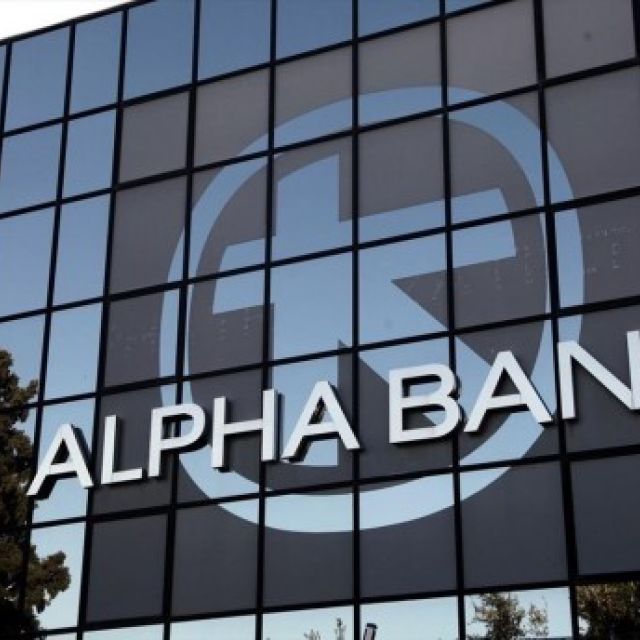 Το πρόγραμμα IQonomy της Alpha Bank στη Φωκίδα