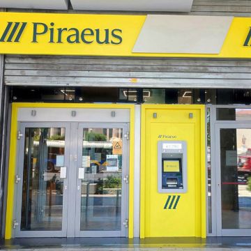 Οικονομικά αποτελέσματα Α’ εξαμήνου της Πειραιώς