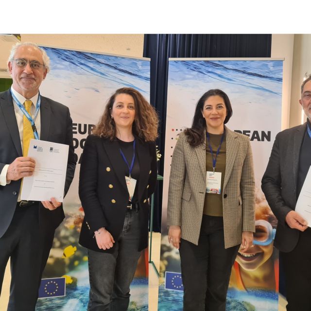 Μνημόνιο συνεργασίας για EPLO και CMMI