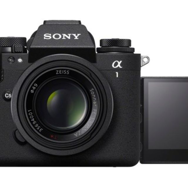 Sony Alpha 1 II: Φωτογραφική μηχανή με βελτιωμένη ευκρίνεια εικόνας