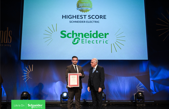 Η Schneider Electric διακρίθηκε στα Superbrands Greece 2024