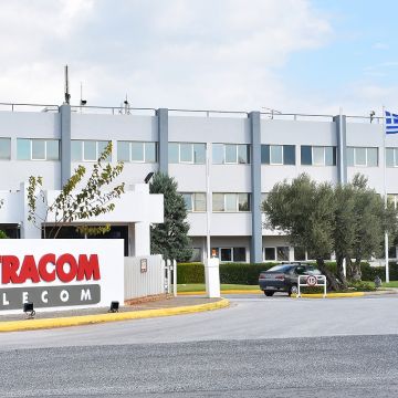 Η Intracom πουλά το 5,09% των μετοχών της στον Όμιλο AKTOR