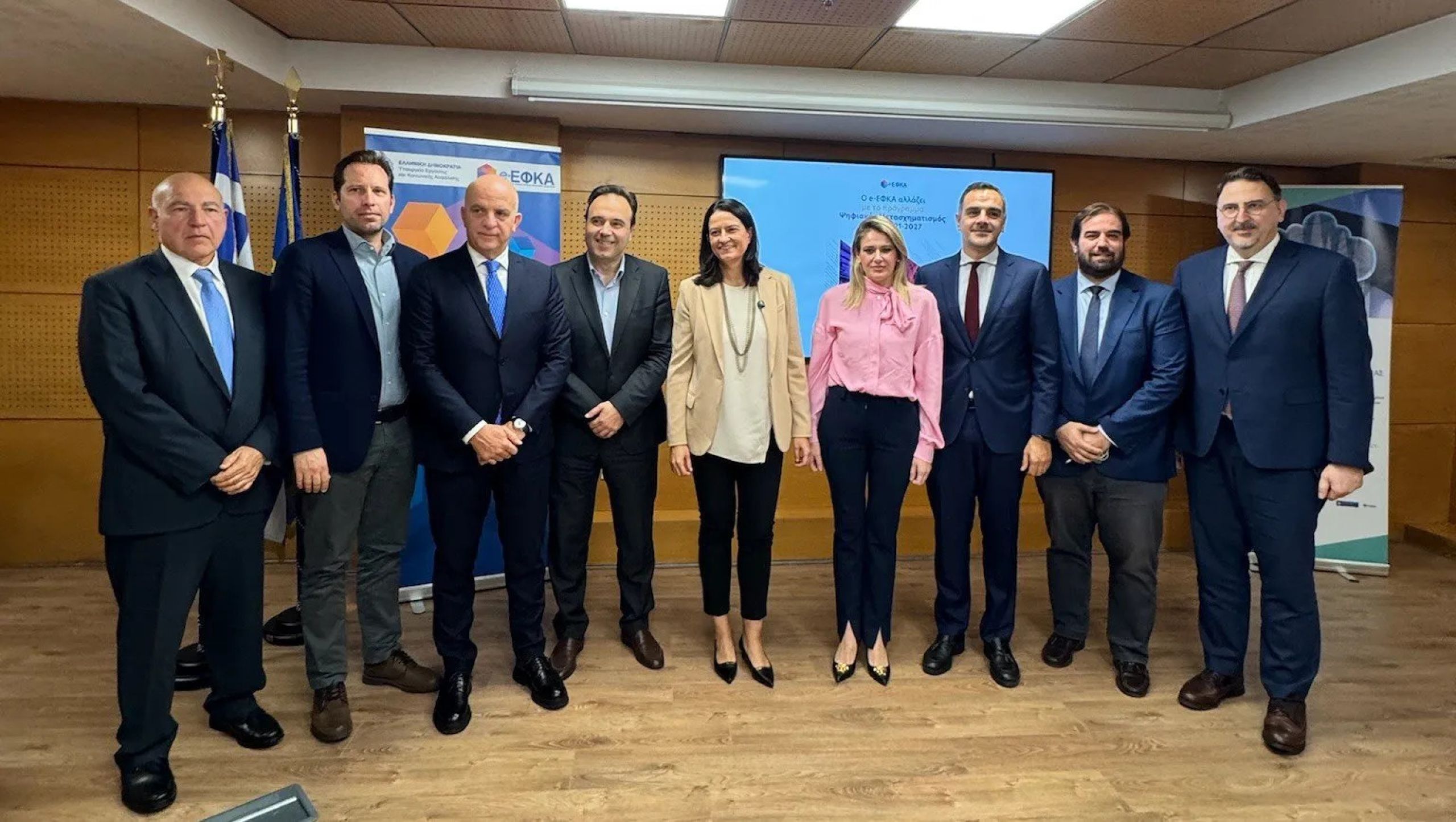 Ολοκληρώθηκε η ψηφιοποίηση άνω των 10 εκατ. καρτελών ενσήμων του e-ΕΦΚΑ