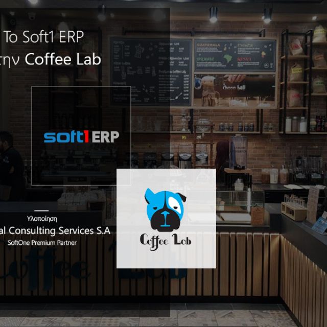 Η Coffee Lab διάλεξε SoftOne και Revival Consulting Services
