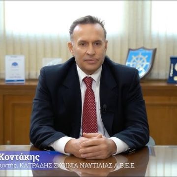 Η Revival Consulting Services στο πλευρό του ομίλου Katradis