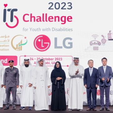 LG Electronics: Στο πλευρό νέων με κινητικά προβλήματα