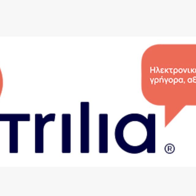 Ανάληψη μετρητών μέσω IRIS από τα 2.000 σημεία του TRILIA