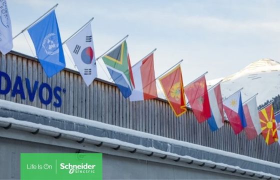 Η SE συμμετείχε στο World Economic Forum της Ελβετίας