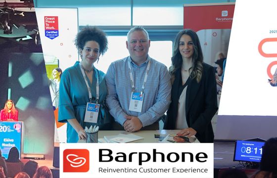 Η συμμετοχή της Barphone στο 20ο Ελληνικό Συνέδριο Κορυφής στην Εξυπηρέτηση Πελατών