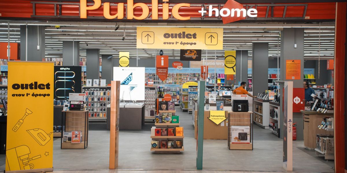 Νέο Public Outlet στο Μαρούσι