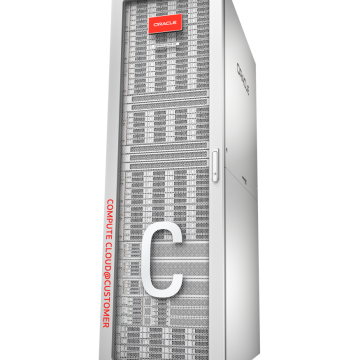 Νέα υπηρεσία από την Oracle