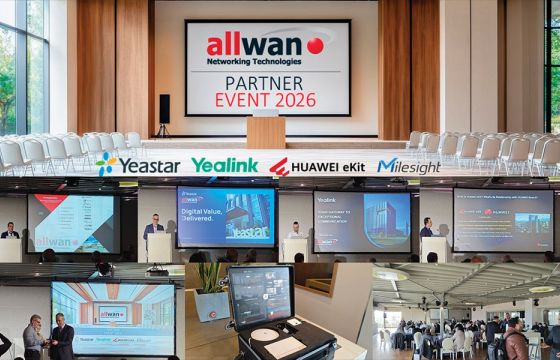 Δικτύωση & ασφάλεια στο επίκεντρο του Allwan Partner Event 2026