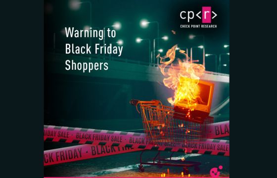 Η CPR κατέγραψε έκρηξη ψεύτικων ιστότοπων λόγω Black Friday