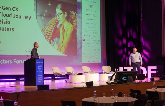 Barphone & Πλαίσιο Computers: Ένα success story ψηφιακού μετασχηματισμού στο 20ό IT Directors Forum