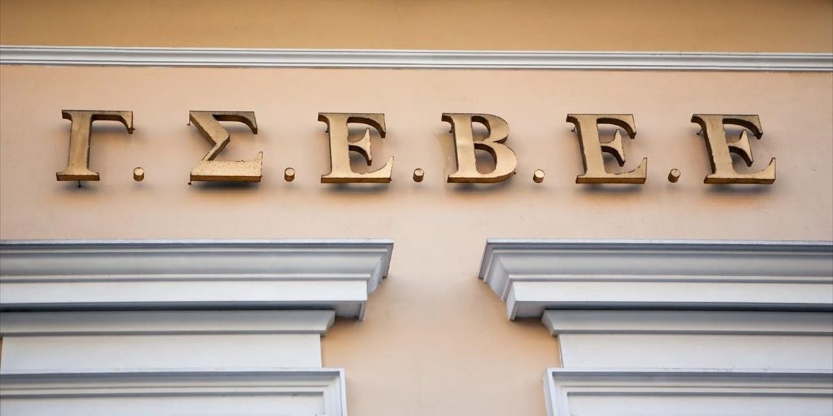 Μικρομεσαίες επιχειρήσεις και νέες τεχνολογίες