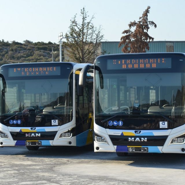 Σε λειτουργία νέα λεωφορειακή γραμμή του ΟΑΣΑ