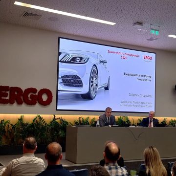 Ολοκληρώθηκε η ενημέρωση συνεργατών της ERGO Ασφαλιστικής σε Αθήνα, Θεσσαλονίκη και Ηράκλειο