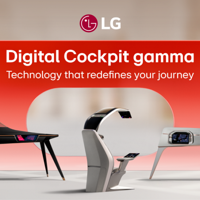 LG Digital Cockpit gamma: Συστήματα που επαναπροσδιορίζουν την εμπειρία της έξυπνης κινητικότητας