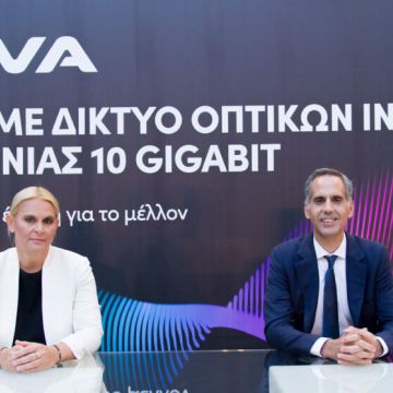 Η Nova φέρνει FTTH 10 Gigabit μέχρι το 2027
