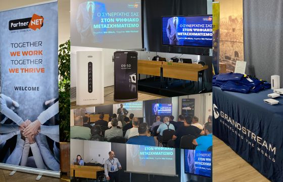 Η PartnerNET ολοκλήρωσε με επιτυχία το Roadshow Κρήτης