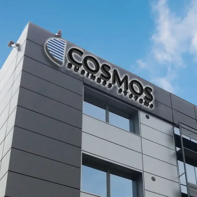 Έργο HPC στο Πανεπιστήμιο Κρήτης από την CBS