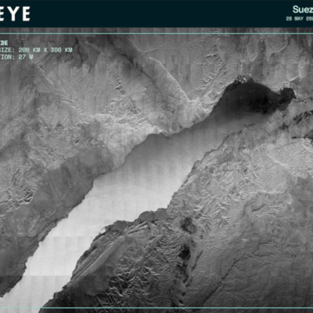 Νέα λειτουργία απεικόνισης Scan Wide από την ICEYE
