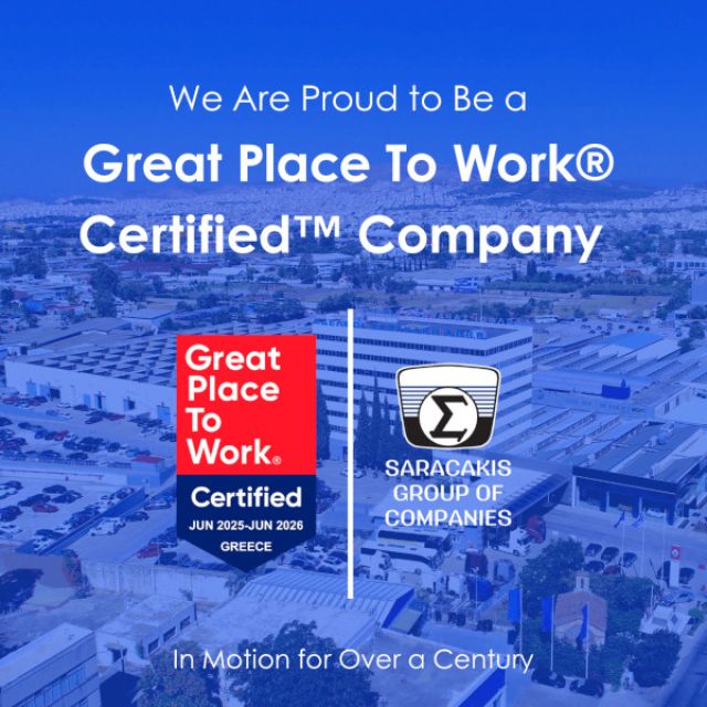 Ο Σαρακάκης πιστοποιήθηκε ως Great Place to Work