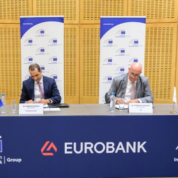 Υπεγράφη συμφωνία μεταξύ ΕΤαΕ και Eurobank