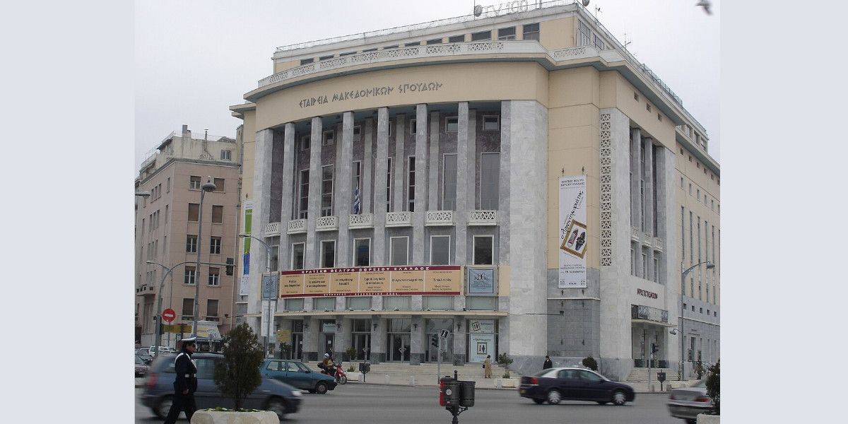 Η Dotsoft δημιουργεί ψηφιακό μουσείο