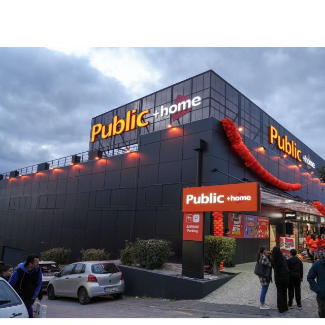 Τα Public αναβαθμίζουν το δίκτυο καταστημάτων σε Ελλάδα και Κύπρο