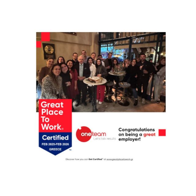 Η OneTeam απέκτησε πιστοποίηση Great Place To Work™